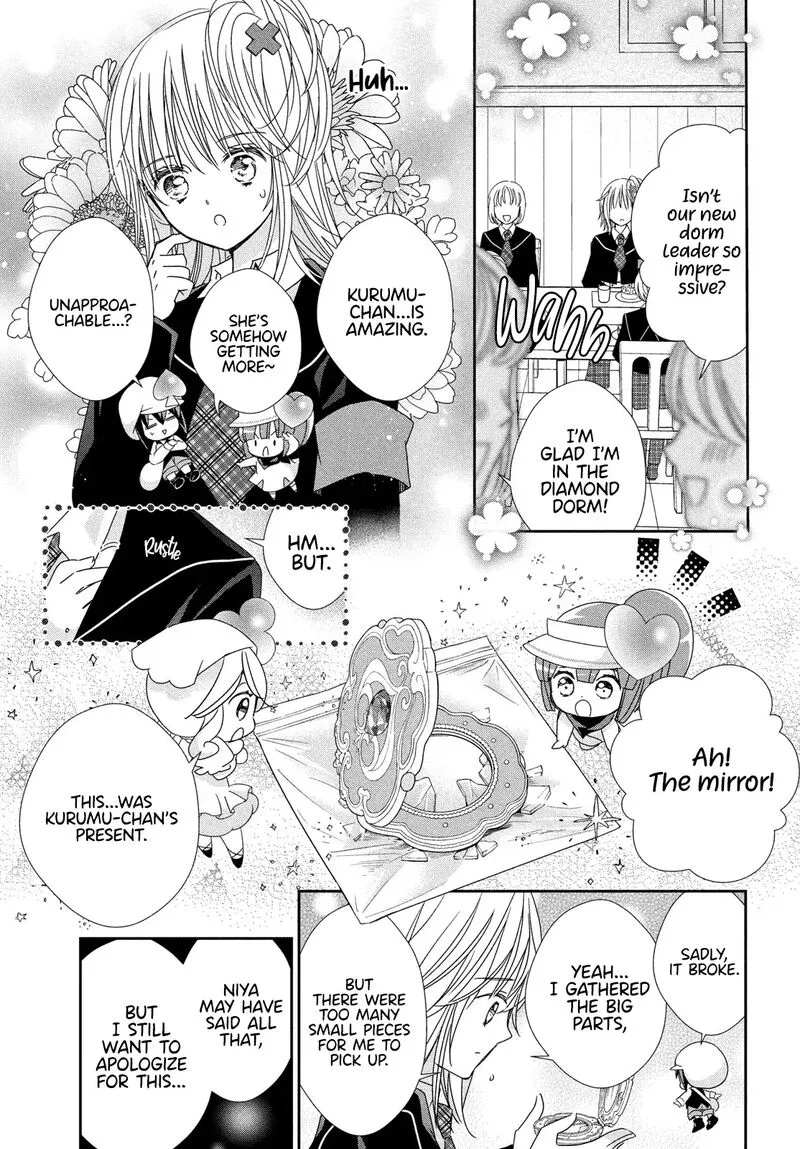 Shugo Chara! Jewel Joker Chapter 12 page 8