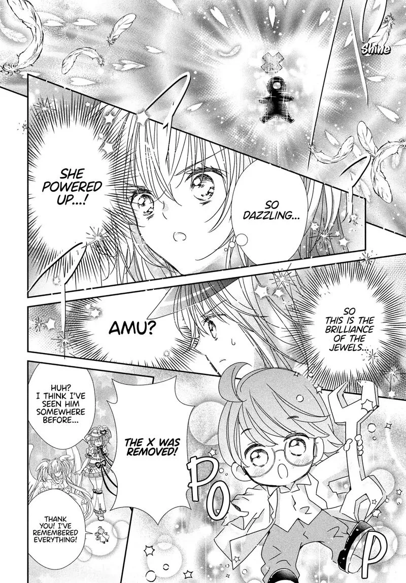 Shugo Chara! Jewel Joker Chapter 12 page 32