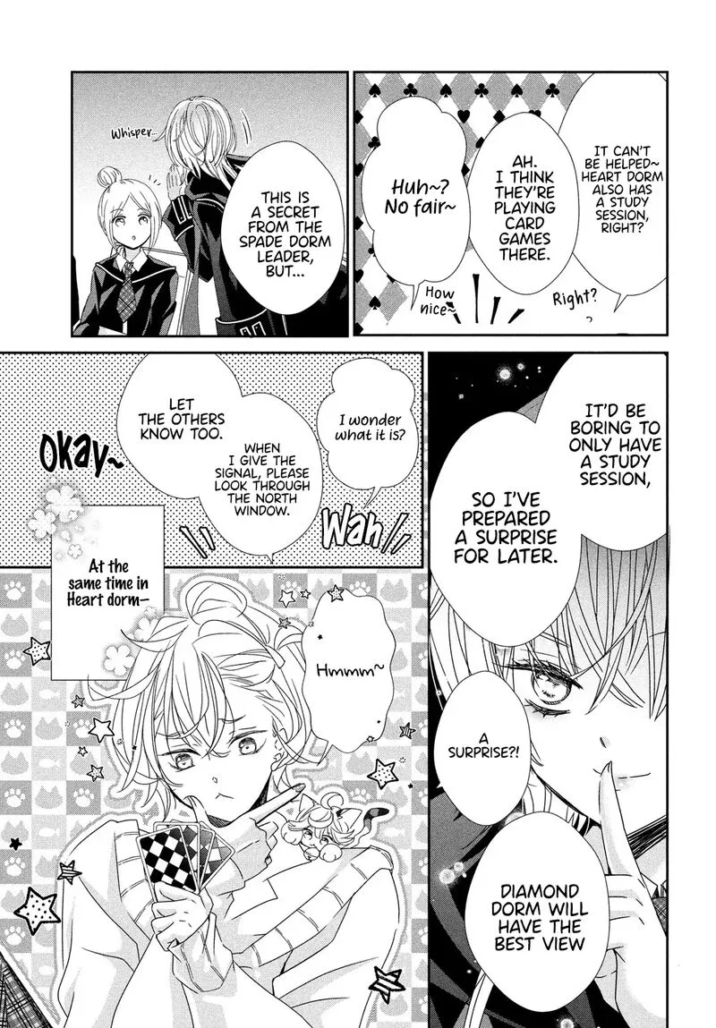 Shugo Chara! Jewel Joker Chapter 12 page 24