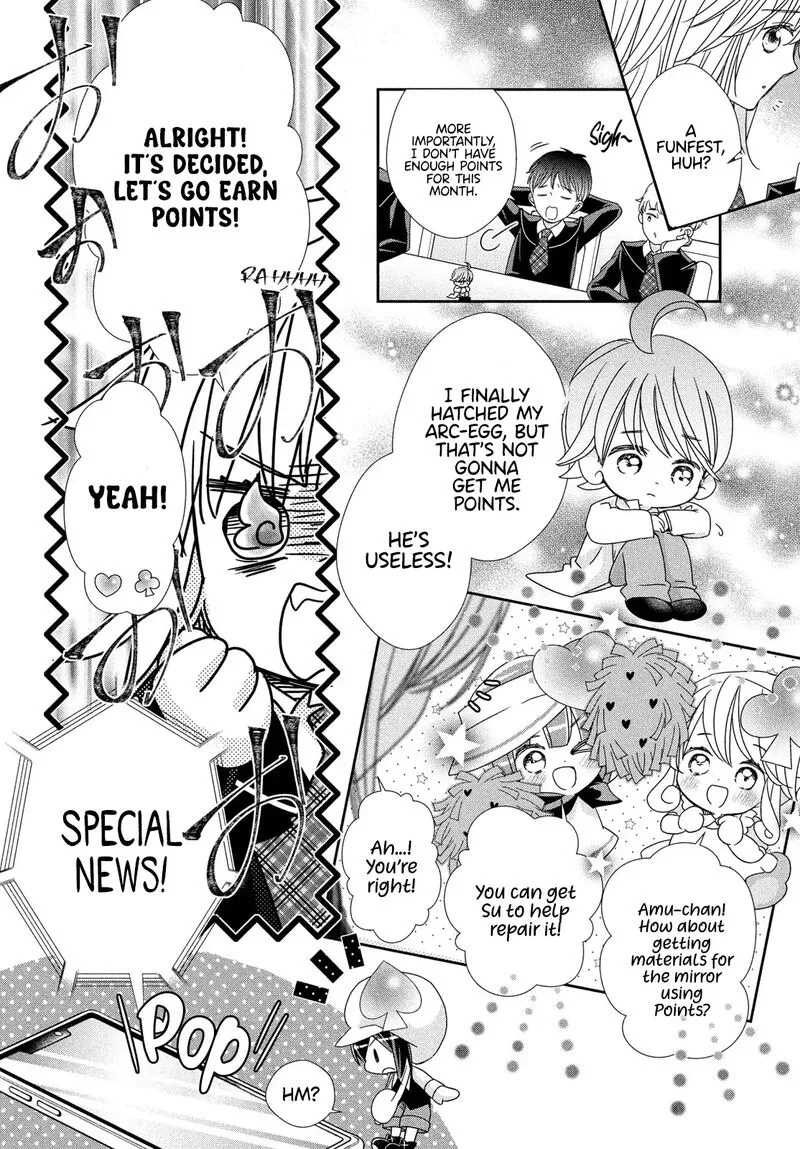 Shugo Chara! Jewel Joker Chapter 12 page 9