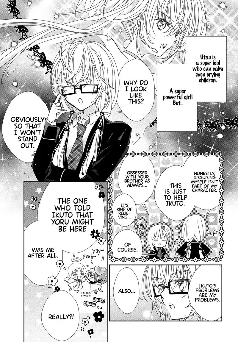 Shugo Chara! Jewel Joker Chapter 12 page 14