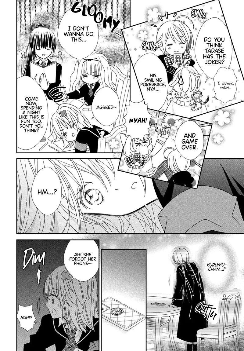 Shugo Chara! Jewel Joker Chapter 12 page 25