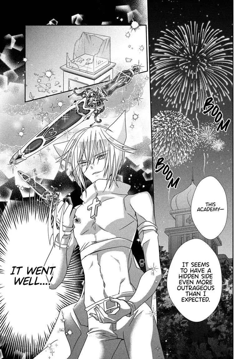 Shugo Chara! Jewel Joker Chapter 12 page 35