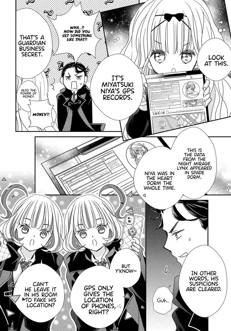 Shugo Chara! Jewel Joker Chapter 12 page 19