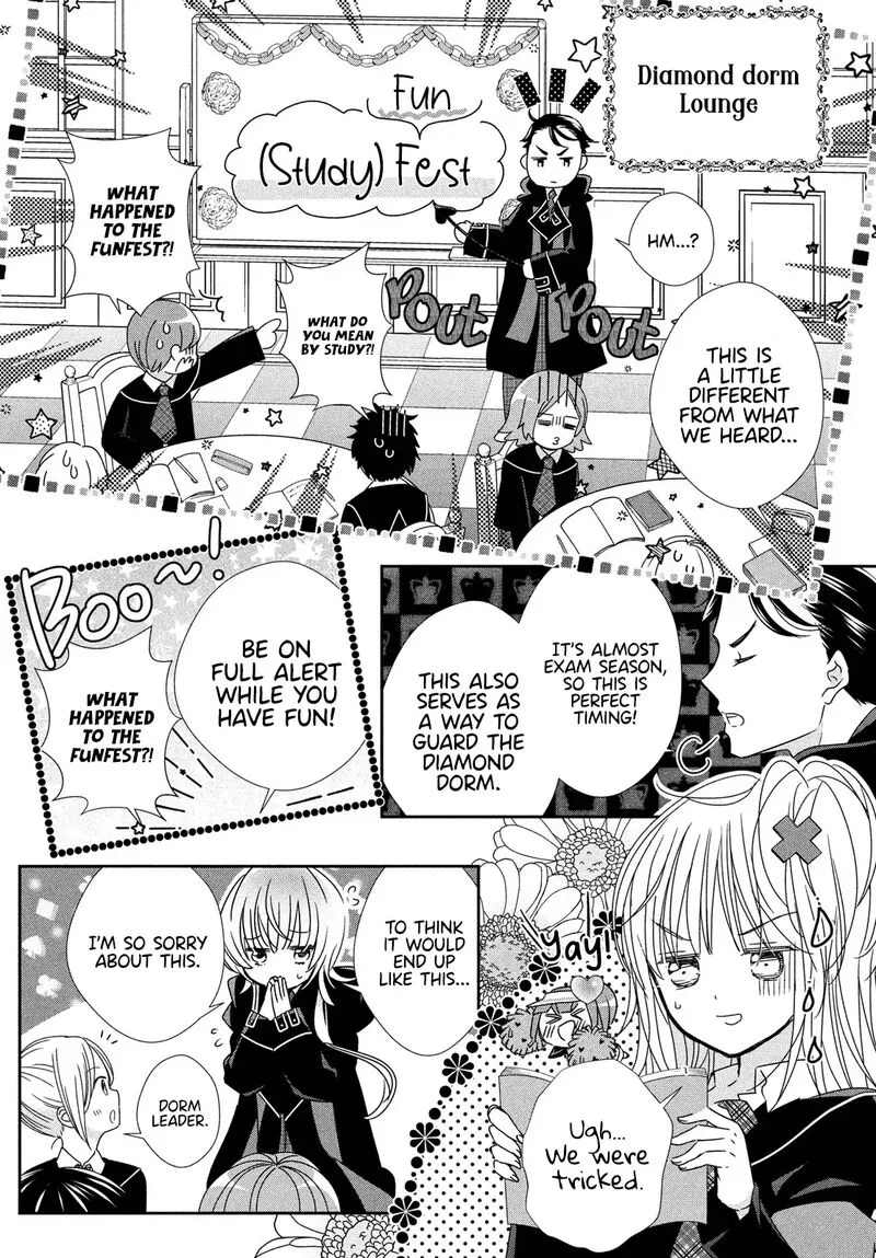 Shugo Chara! Jewel Joker Chapter 12 page 23