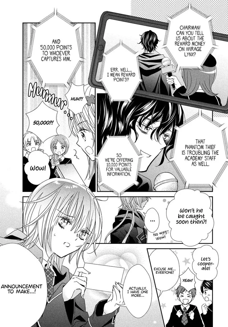 Shugo Chara! Jewel Joker Chapter 12 page 10