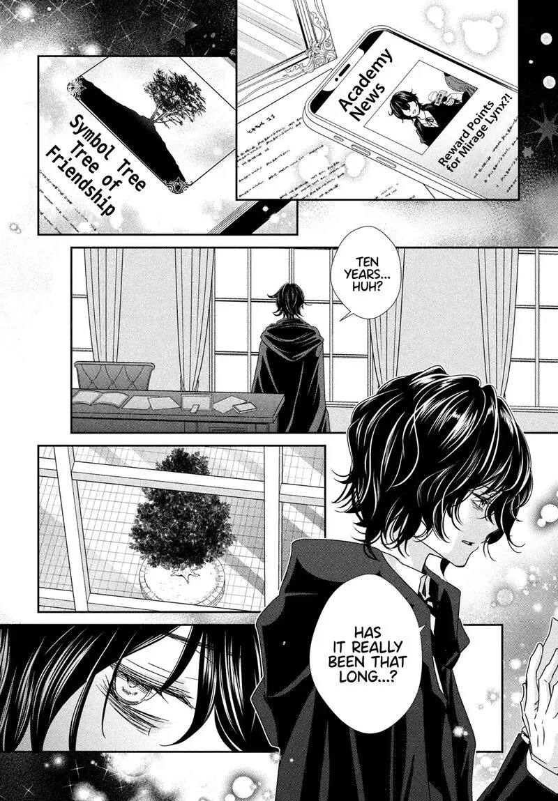 Shugo Chara! Jewel Joker Chapter 12 page 21