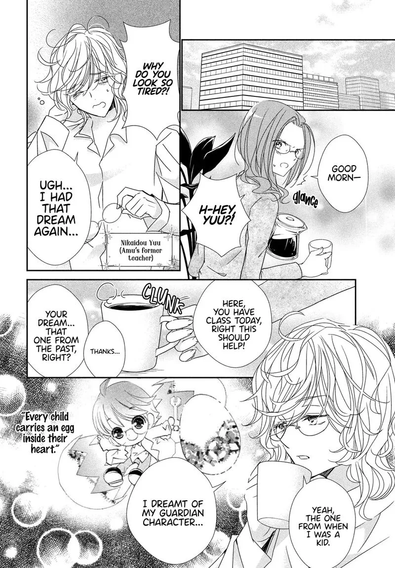 Shugo Chara! Jewel Joker Chapter 12 page 5