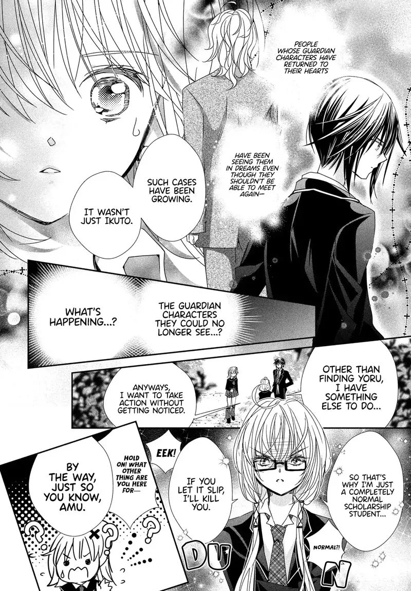 Shugo Chara! Jewel Joker Chapter 12 page 15
