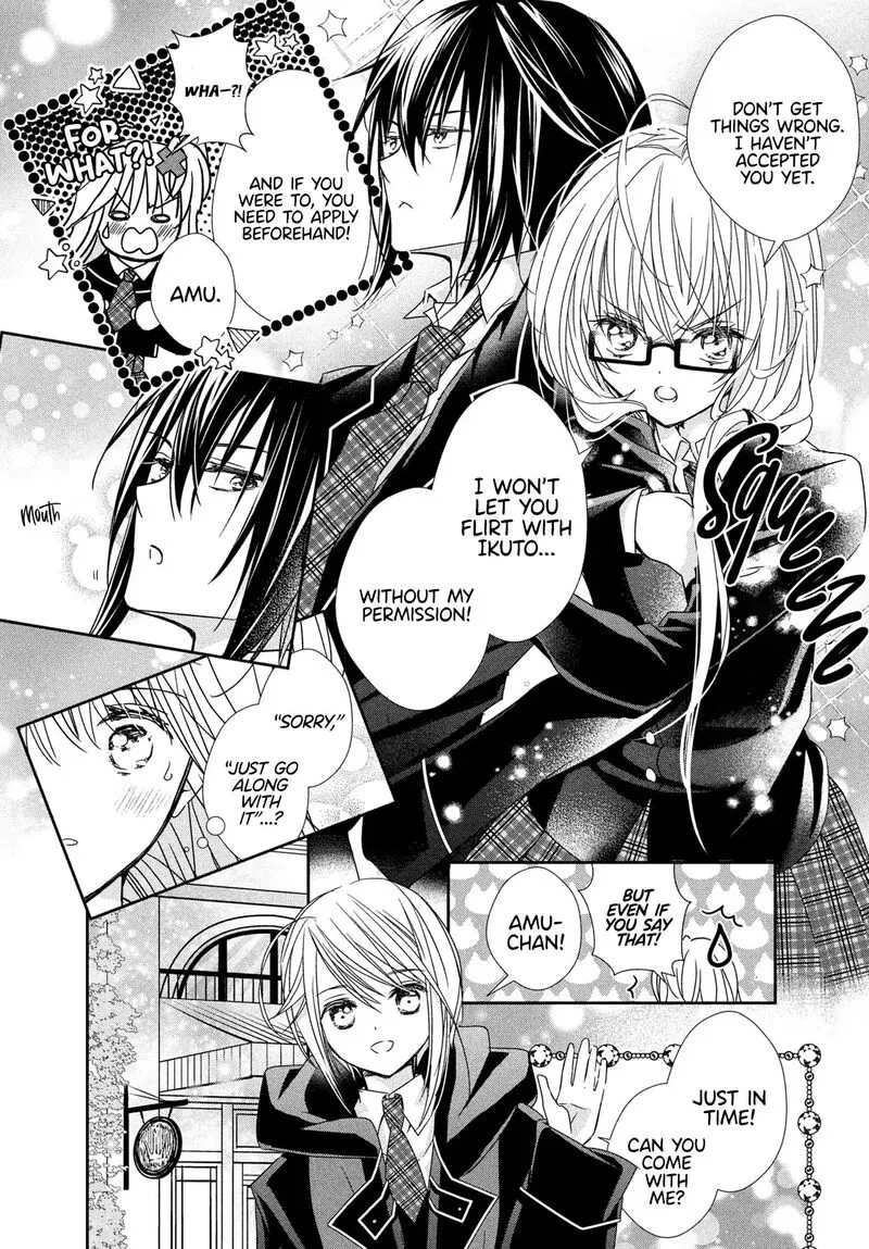 Shugo Chara! Jewel Joker Chapter 12 page 16