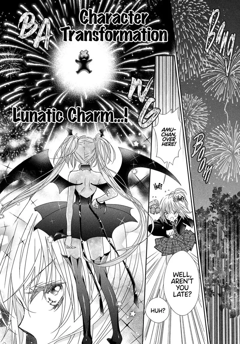 Shugo Chara! Jewel Joker Chapter 12 page 29