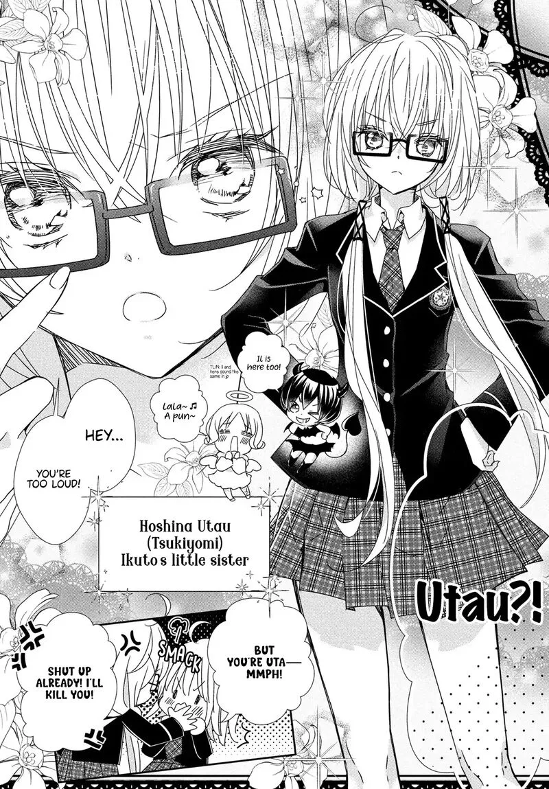 Shugo Chara! Jewel Joker Chapter 12 page 13