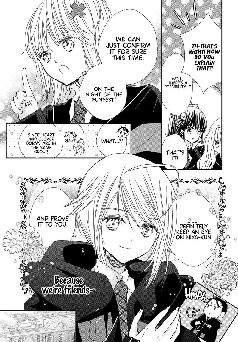 Shugo Chara! Jewel Joker Chapter 12 page 20