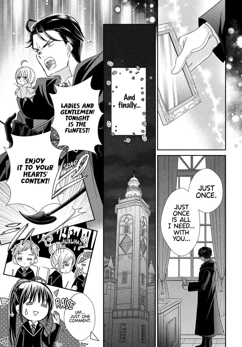 Shugo Chara! Jewel Joker Chapter 12 page 22
