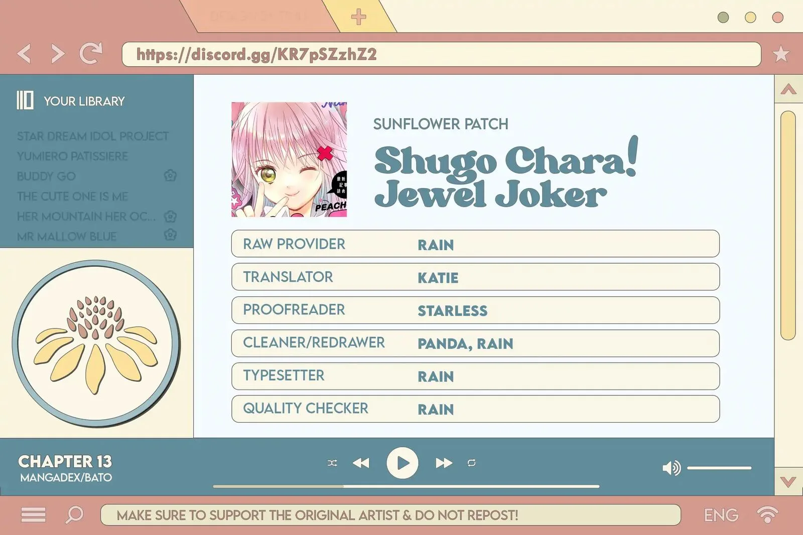 Shugo Chara! Jewel Joker Chapter 13 page 1