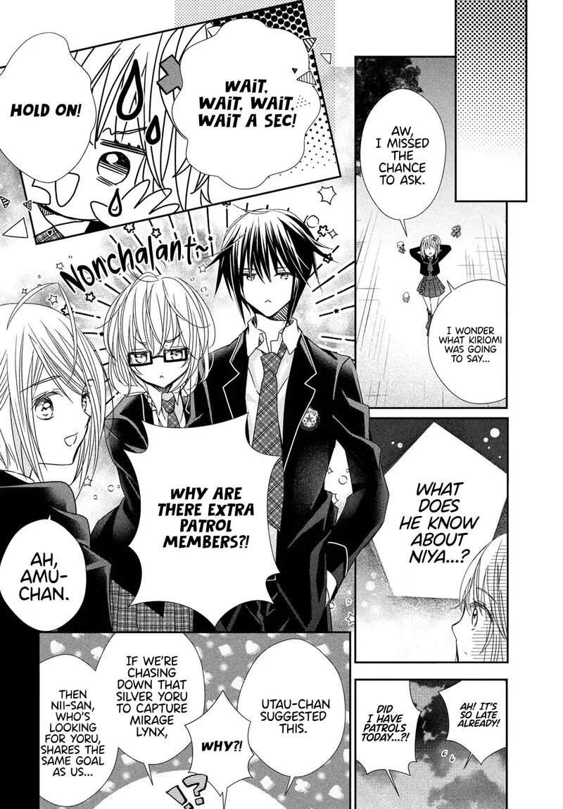 Shugo Chara! Jewel Joker Chapter 13 page 20
