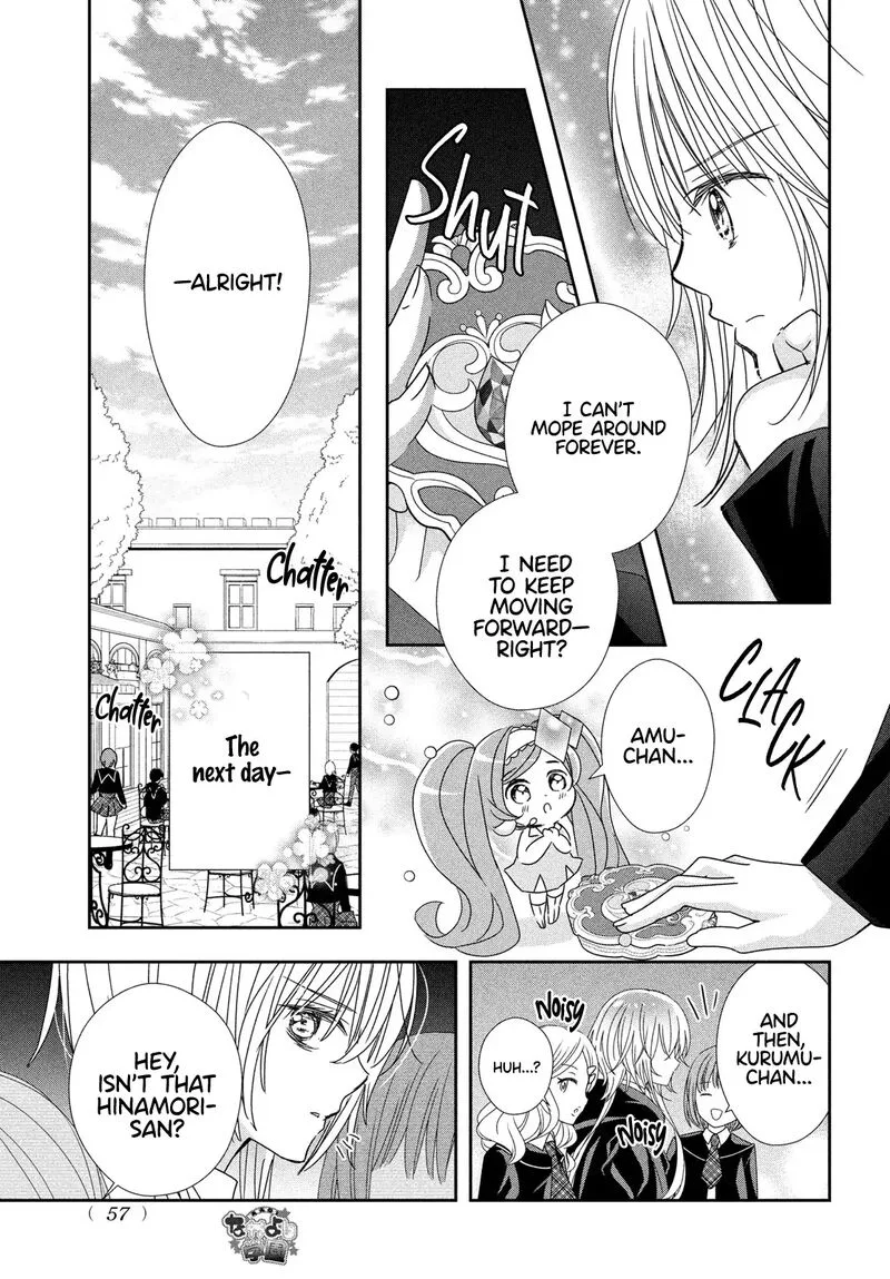 Shugo Chara! Jewel Joker Chapter 13 page 10
