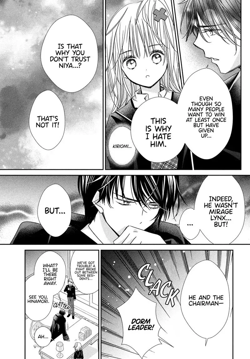 Shugo Chara! Jewel Joker Chapter 13 page 19