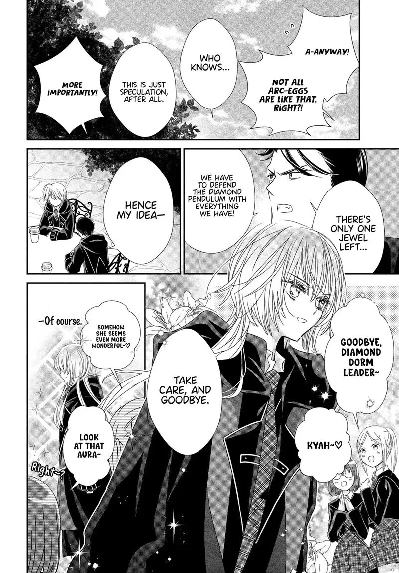 Shugo Chara! Jewel Joker Chapter 13 page 5