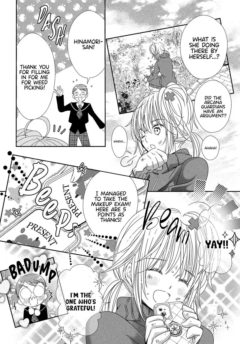 Shugo Chara! Jewel Joker Chapter 13 page 11