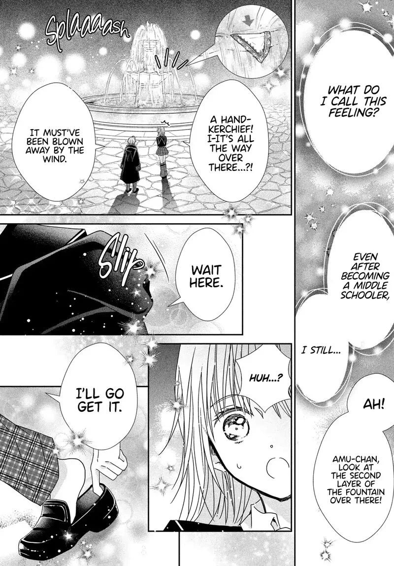 Shugo Chara! Jewel Joker Chapter 13 page 25