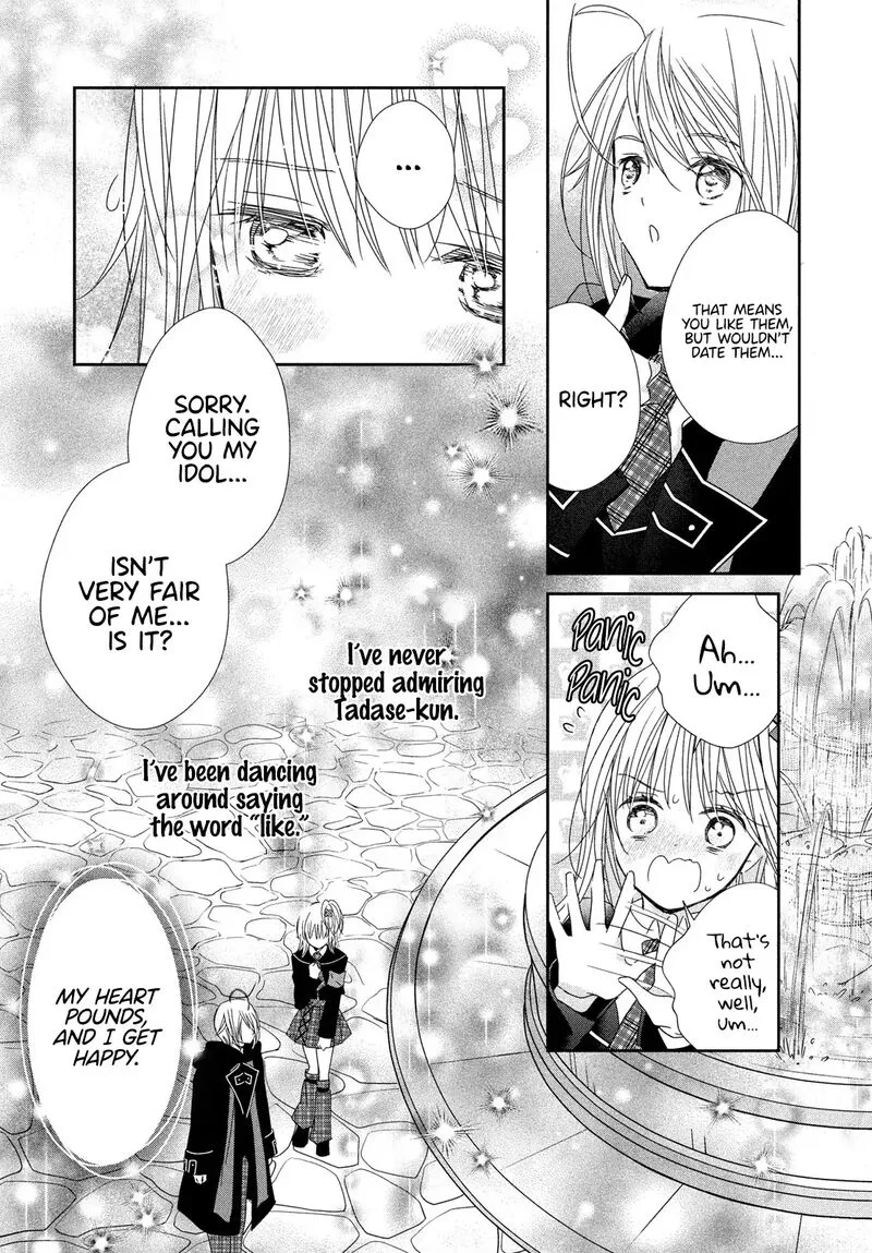 Shugo Chara! Jewel Joker Chapter 13 page 24