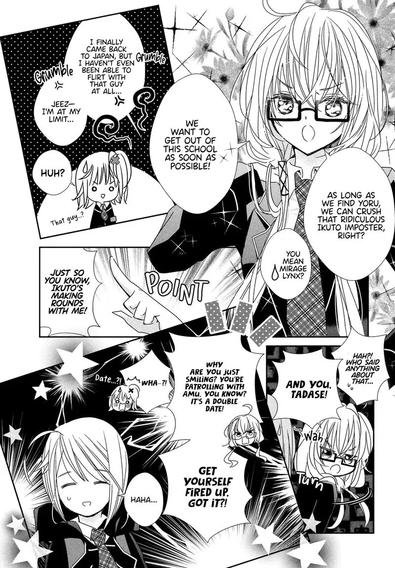 Shugo Chara! Jewel Joker Chapter 13 page 21