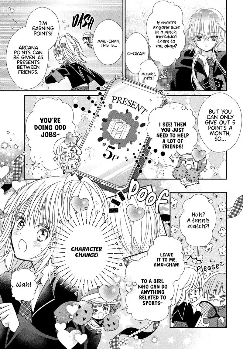 Shugo Chara! Jewel Joker Chapter 13 page 12