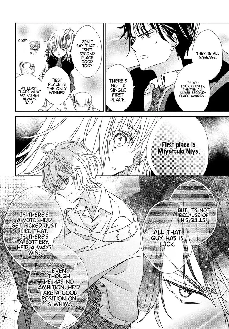 Shugo Chara! Jewel Joker Chapter 13 page 18