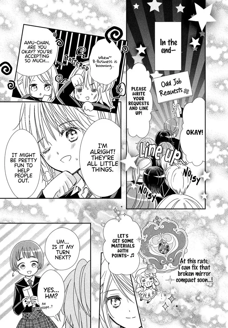 Shugo Chara! Jewel Joker Chapter 13 page 14