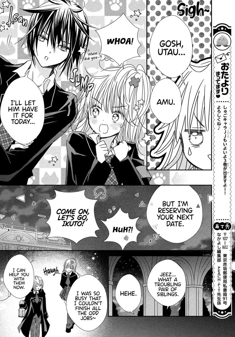 Shugo Chara! Jewel Joker Chapter 13 page 22