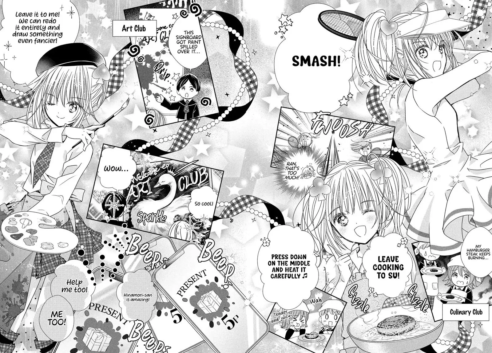 Shugo Chara! Jewel Joker Chapter 13 page 13