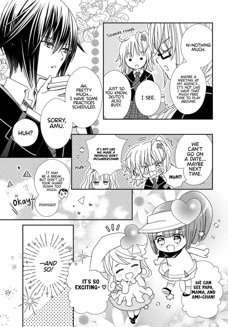 Shugo Chara! Jewel Joker Chapter 14 page 6