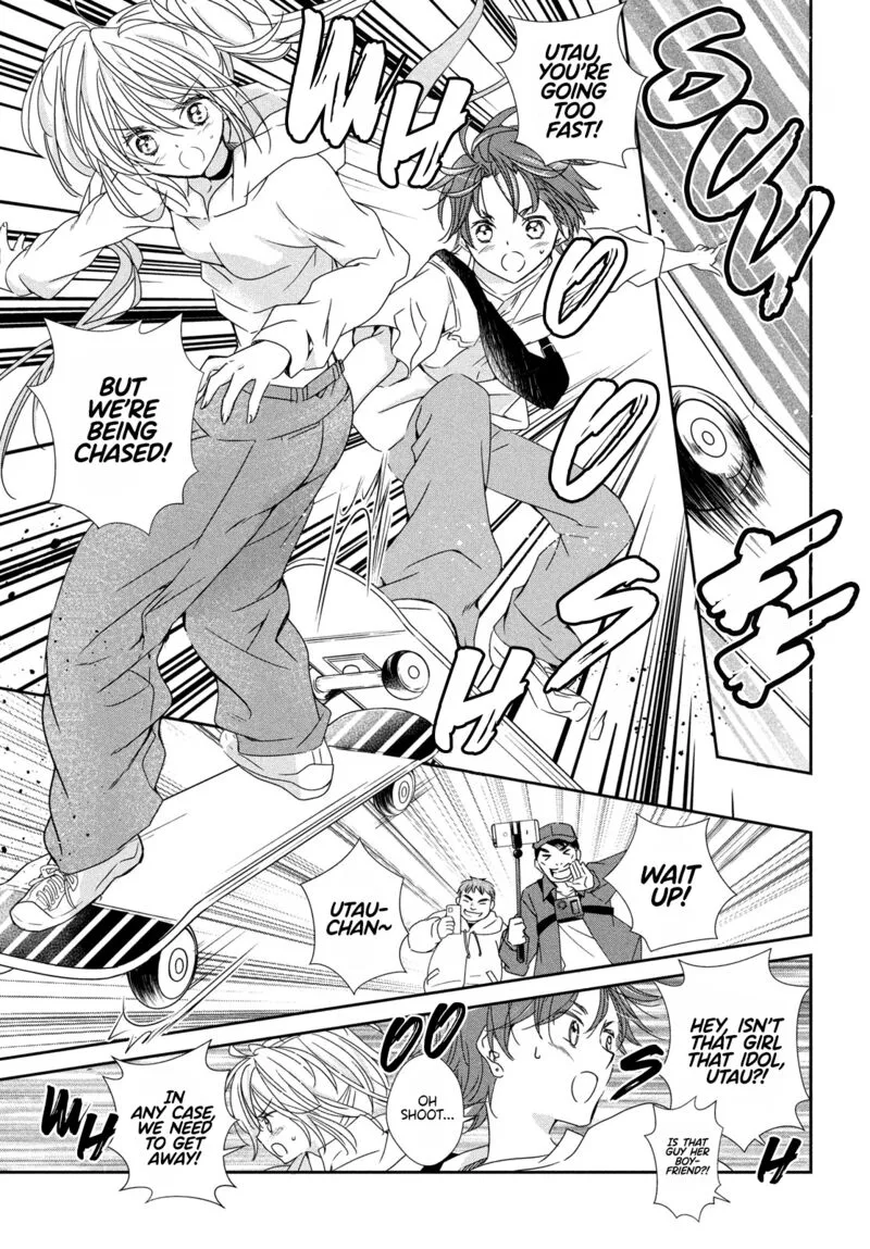 Shugo Chara! Jewel Joker Chapter 14 page 24
