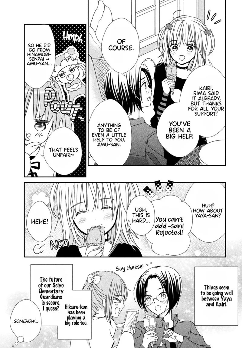 Shugo Chara! Jewel Joker Chapter 14 page 18