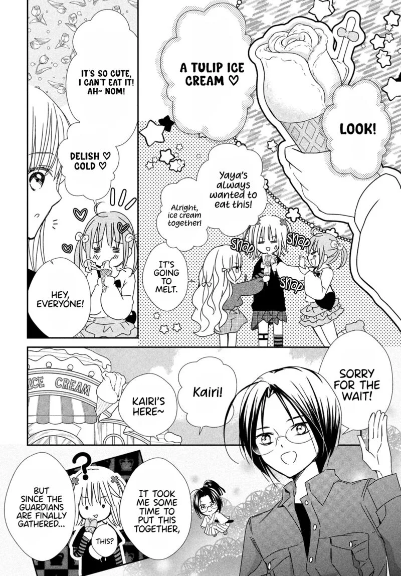 Shugo Chara! Jewel Joker Chapter 14 page 15