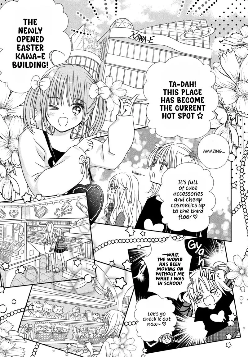 Shugo Chara! Jewel Joker Chapter 14 page 8