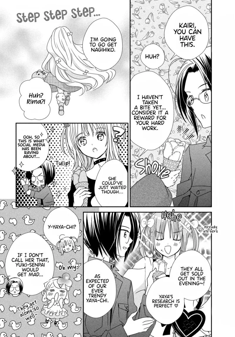 Shugo Chara! Jewel Joker Chapter 14 page 17