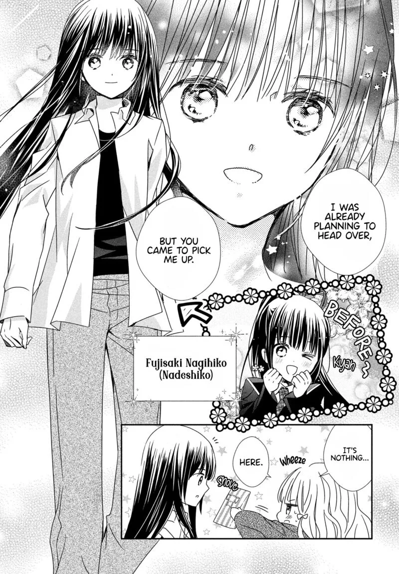 Shugo Chara! Jewel Joker Chapter 14 page 20