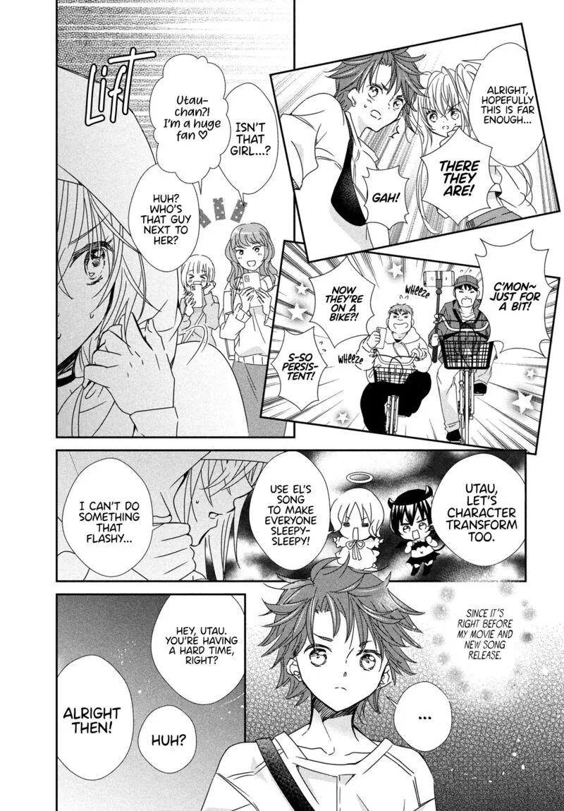 Shugo Chara! Jewel Joker Chapter 14 page 27