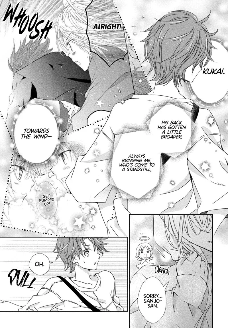 Shugo Chara! Jewel Joker Chapter 14 page 29