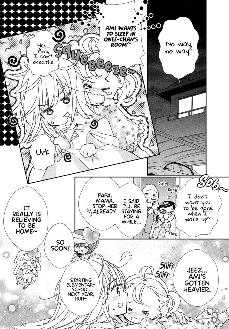 Shugo Chara! Jewel Joker Chapter 14 page 31