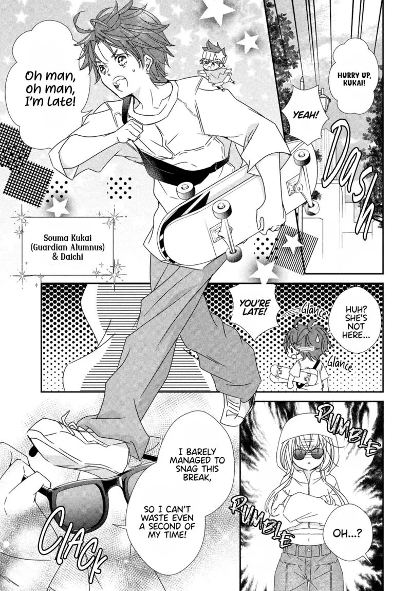 Shugo Chara! Jewel Joker Chapter 14 page 12