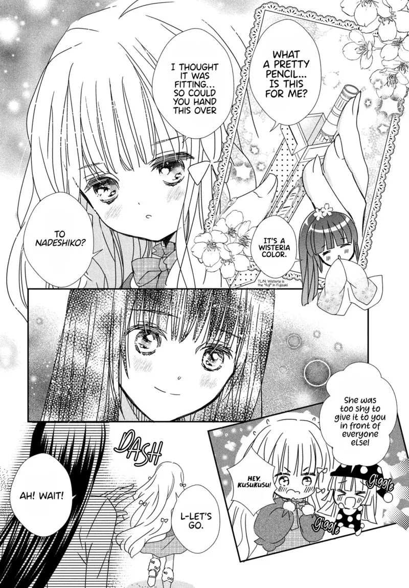 Shugo Chara! Jewel Joker Chapter 14 page 21