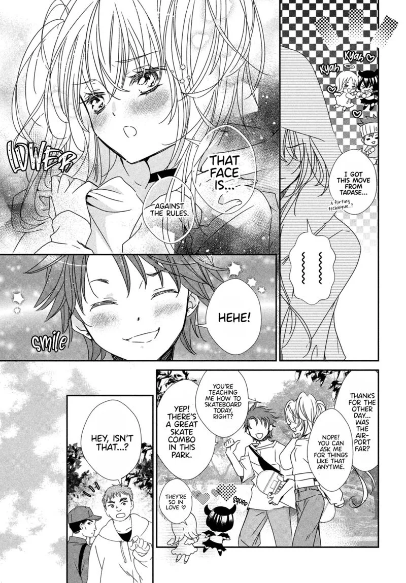 Shugo Chara! Jewel Joker Chapter 14 page 14