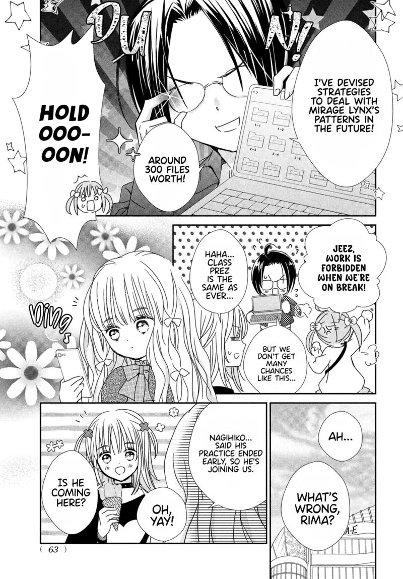 Shugo Chara! Jewel Joker Chapter 14 page 16