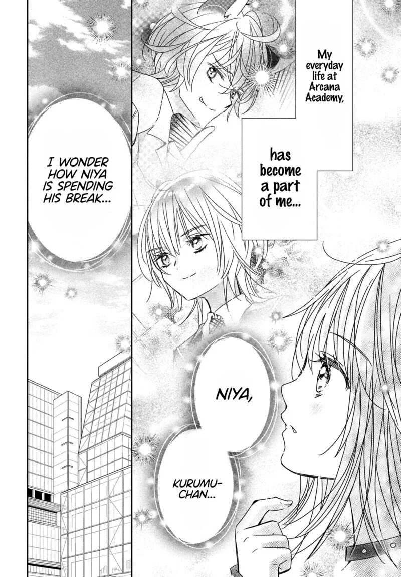 Shugo Chara! Jewel Joker Chapter 14 page 11