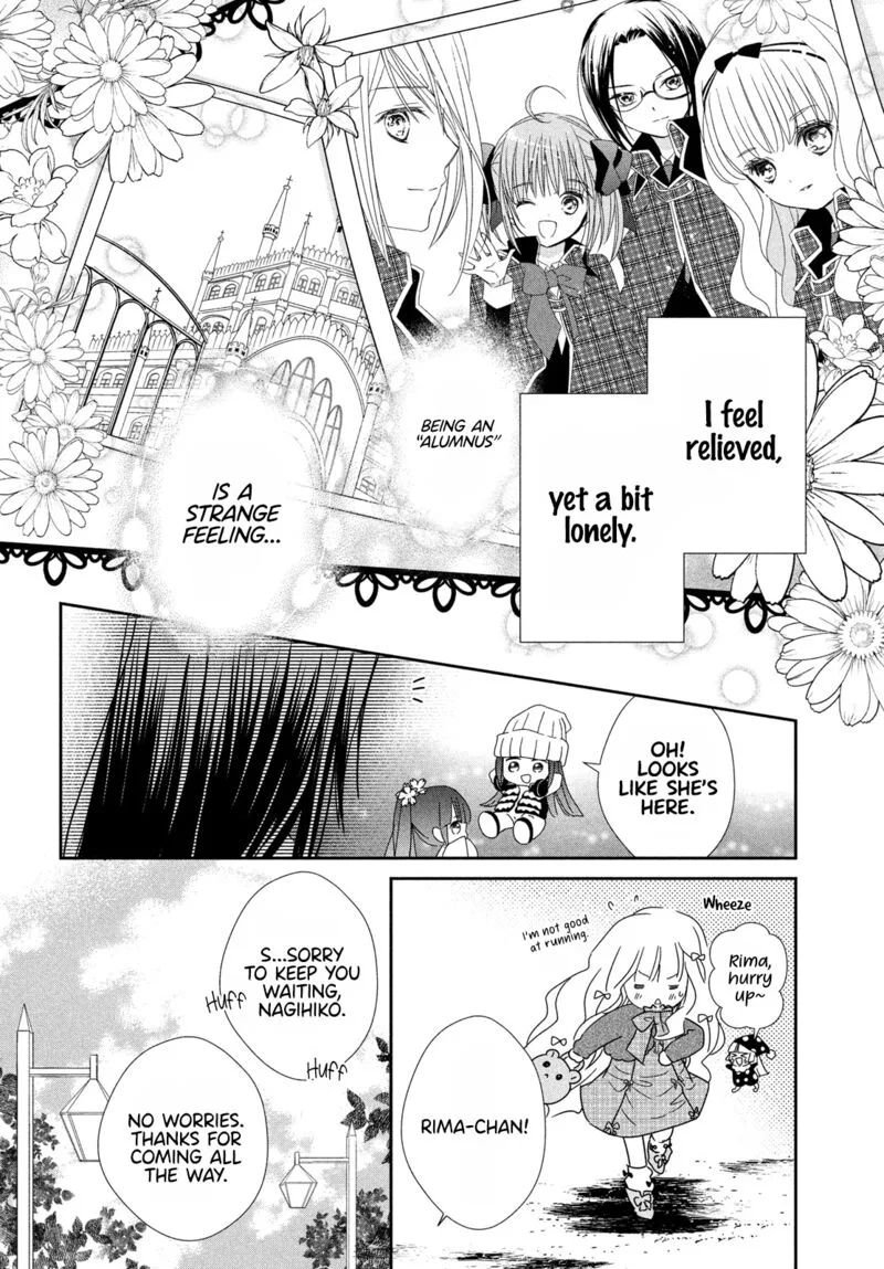 Shugo Chara! Jewel Joker Chapter 14 page 19