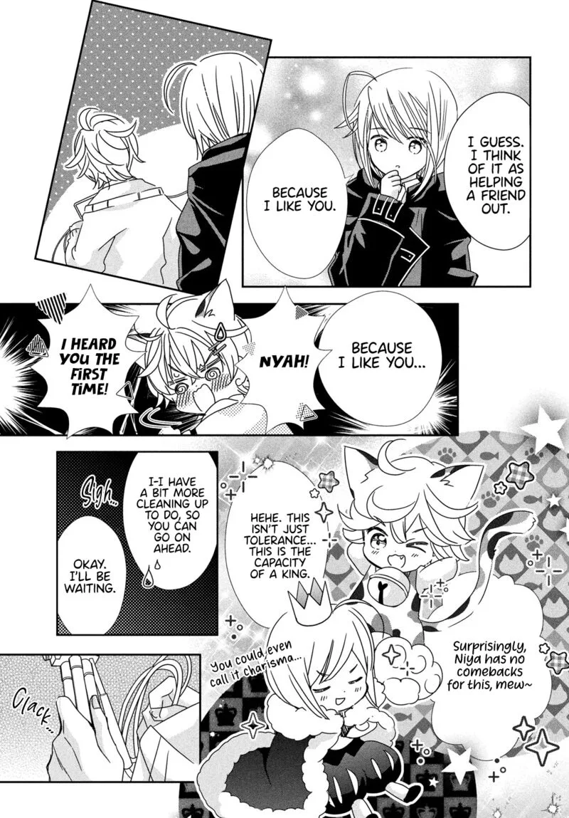 Shugo Chara! Jewel Joker Chapter 15 page 22