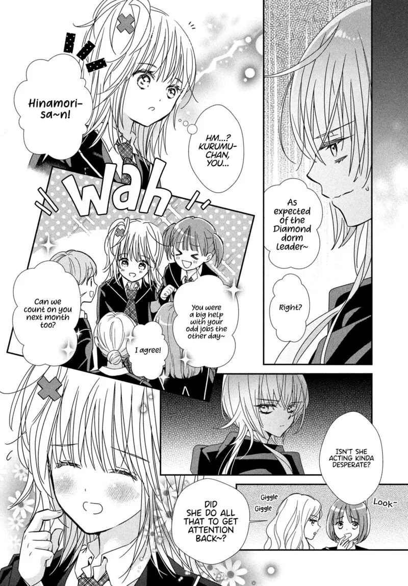 Shugo Chara! Jewel Joker Chapter 15 page 5